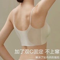Women's Seamless Ice Silk Cooling Bra for Summer, Push-Up Breathable Bralette for Small Bust