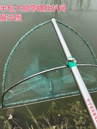 Handheld Fishing Net for Shrimp, Fish, and Snails