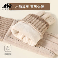 Women's Winter Cashmere Lined Thermal Gloves for Driving and Outdoor Activities