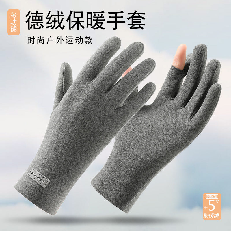 Unisex Thermal Fleece Touchscreen Gloves for Winter Outdoor Cycling and Driving