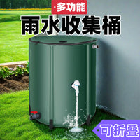Foldable Rain Barrel Water Collection Tank with Lid for Outdoor Garden Use