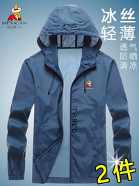 Straw Man Unisex Ice Silk Sun Protection Jacket for Summer Outdoor Activities