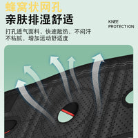 Silicone Patella Knee Strap for Cycling, Basketball, Motorcycle, and Dance - Impact Protection and Warmth