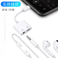 USB-C to 3.5mm Headphone and Charger Adapter for iPhone 15-17, Huawei, Android Phones