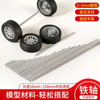 RC Model Car Rubber Wheels with Metal Axles for 4WD Vehicles