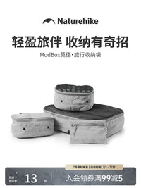 Naturehike Travel Storage Bag Portable Outdoor Business Trip Luggage Organizer for Clothes Underwear Toiletries