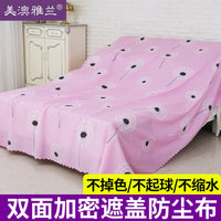 Reusable Dust Cover for Furniture and Home Appliances - Protective Dustproof Cloth for Dorms and Renovation