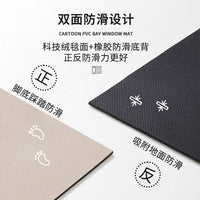 Diatomaceous Earth Absorbent Bathroom Mat Quick Dry Non-Slip Cuttable Floor Mat