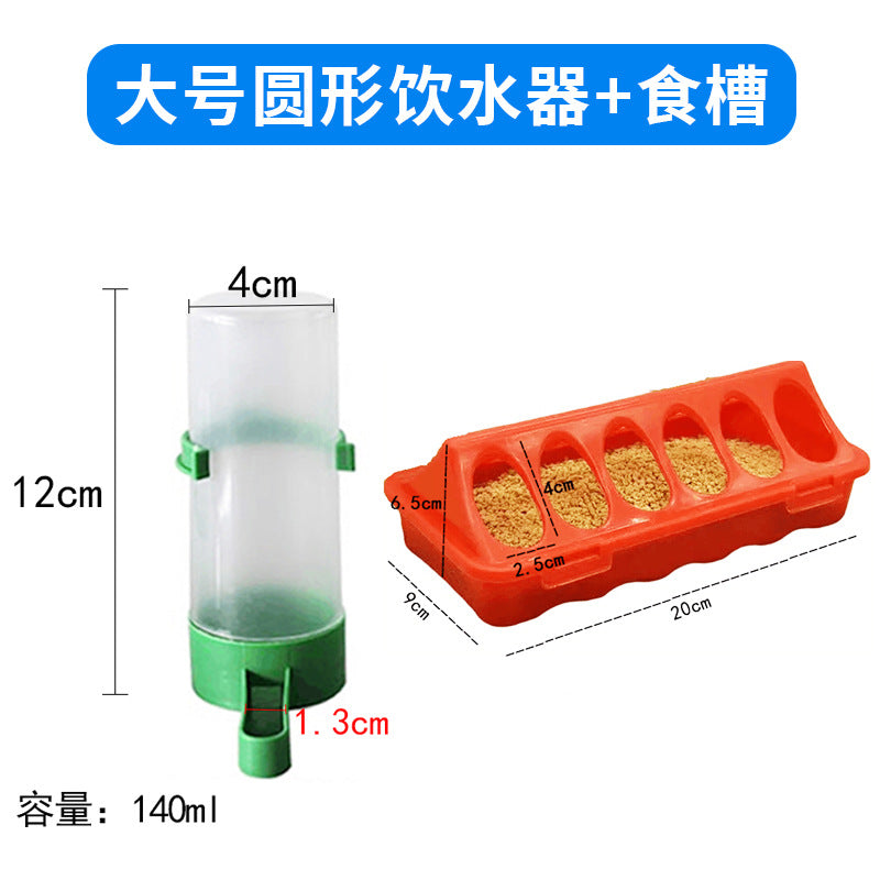 Automatic Poultry Feeder and Waterer for Chicks and Quails