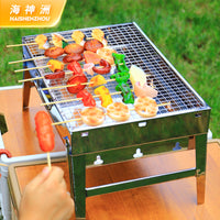Portable Folding Charcoal BBQ Grill for Outdoor Smokeless Grilling