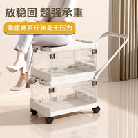 Foldable Storage Box with Wheels and Handle for Books and Supplies