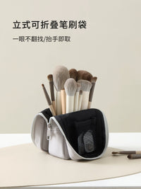 Portable Makeup Brush Organizer Bag for Travel, Holds 15+ Brushes