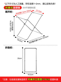 304 Stainless Steel Foldable Trash Bag Holder for Kitchen Countertop