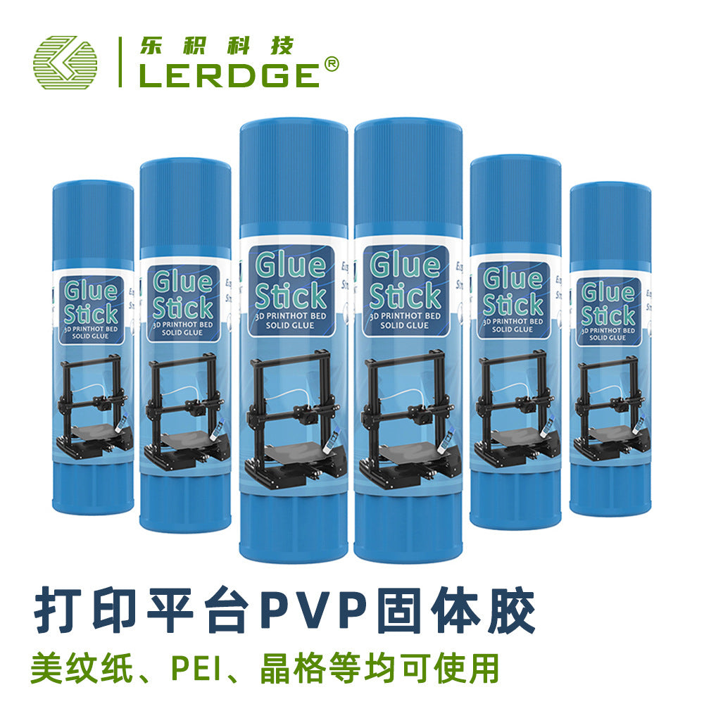 3D Printer Platform Adhesive Glue Stick for PEI and Lattice Beds, Anti-Warping