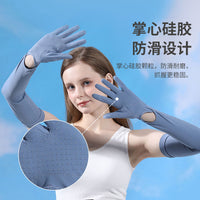 Women's Long UV Protection Sunscreen Gloves for Outdoor Activities
