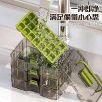 Food Grade Stackable Ice Cube Tray with Lid and Press, Multi-layer Ice Maker Mold for Homemade Ice Cubes