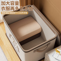 Foldable Fabric Storage Box with Zipper for Clothes and Toys, Under-Bed Organizer