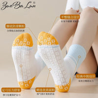 Women's Non-Slip Yoga Pilates Barre Socks with Arch Support