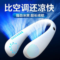 Portable Neck Fan with Long-Lasting Battery and Strong Airflow