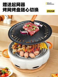 Pumpkin-Shaped Outdoor Charcoal Grill Set for BBQ and Tea Brewing