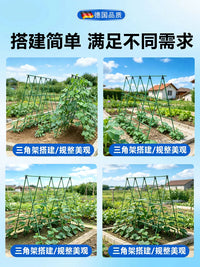 Garden Trellis for Climbing Plants, Heavy Duty Metal Arch Support for Cucumber, Loofah, Tomato, and Grape Vines
