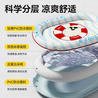 Pet Cooling Mat for Dogs and Cats, Summer Gel Self-Cooling Pad, Cartoon Design