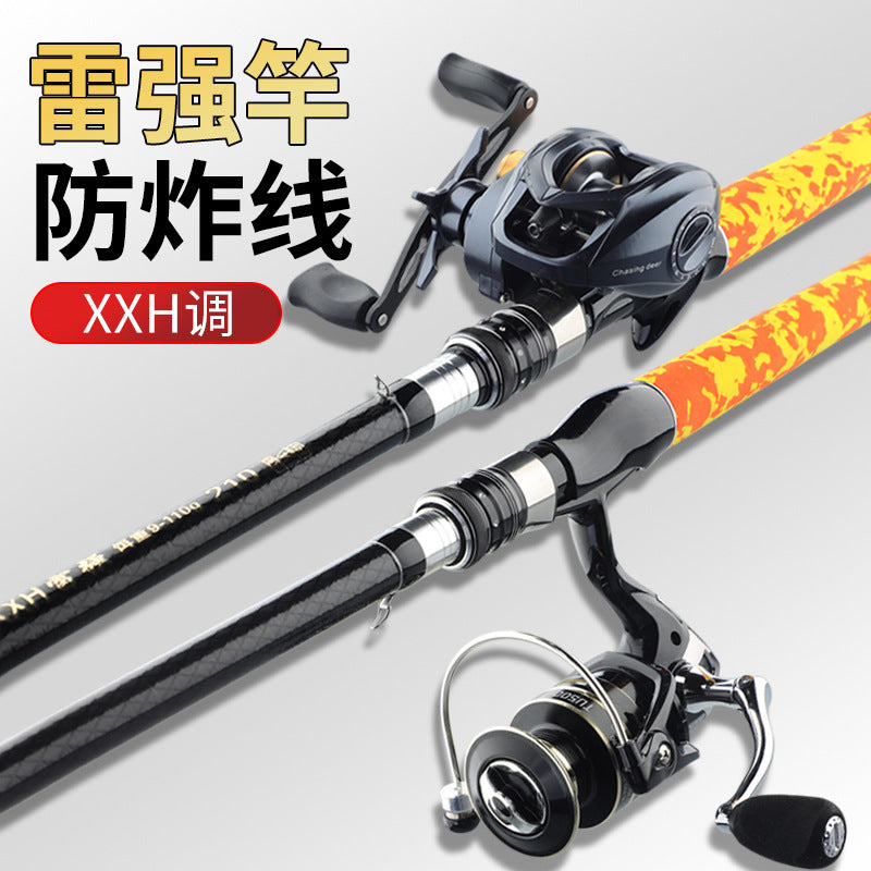 XXH Heavy Duty Lure Fishing Rod for Blackfish and Strong Lures
