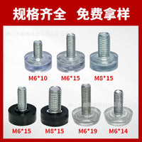 Adjustable PVC Furniture Leg Levelers with Anti-Slip and Noise Reduction