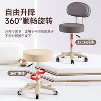 Adjustable Swivel Stool with Silent Wheels for Salon, Spa, Lab, and Home Use