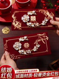 Wedding Red Envelopes for Gifting, Velvet/Hot Stamped Lucky Money Packets for Special Occasions