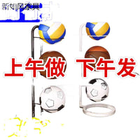 2026 New Basketball Storage Rack Indoor Home Simple Football Volleyball Organizer Kids Ball Holder