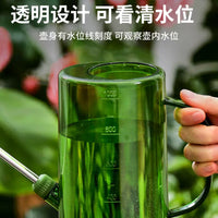 Long Spout Watering Can for Indoor Outdoor Plants, Gardening, Succulents, and Flowers