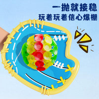 Fun Luminous Suction Cup Ball Catch Game Outdoor Sports Two-Player Parent-Child Interactive Paddle Toy