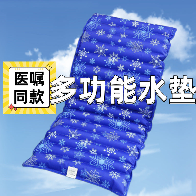 Cooling Gel Pad for Pets, Seniors, and Postpartum Relief - Pressure Sore Prevention Cushion