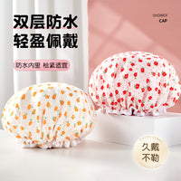 Double-Layer Waterproof Shower Cap for Women, Reusable Bathing Hair Cover for Home Use, Thickened