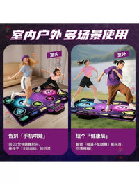 2026 New Trendy Children's Music Game Dance Mat Toy for Girls 3-6 Years Old, Gift for Girls
