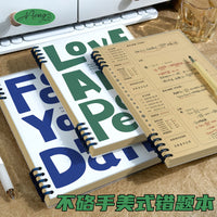 American Retro Kraft Paper Loose-Leaf Notebook for Error Correction, A5/B5 Student Class Notes