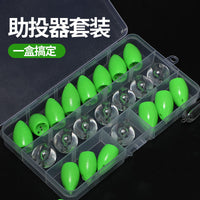 Lure Casting Aid Floater/Sinker Set for Micro Lures, Spoons, and Fly Hooks