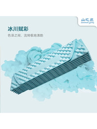 Shanzhiquan Yan Series Egg Crate Moisture-Proof Mat for Hiking and Camping