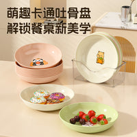 Bear Bone Spit Dish Fruit Plate Snack Tray for Home Dining Table