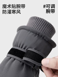 Winter Warm Touchscreen Ski Gloves for Men and Women, Thickened for Cold Weather