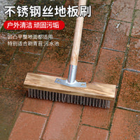 Long Handle Wooden Wire Floor Scrub Brush for Outdoor Kitchen Bathroom Cleaning