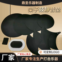 Drum Mute Pads Set for Noise Reduction - Practice Drumming Silently