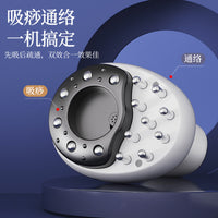 Household Multifunctional Cupping Scraping Massager Meridian Brush Microcurrent Therapy Device