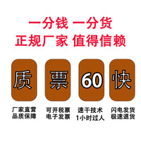 Concrete Floor Repair Mortar High-Strength Agent for Spalling and Pitting