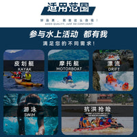 Neoprene Thermal Buoyancy Aid Vest for Water Sports
