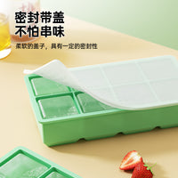 Large Food-Grade Silicone Ice Cube Tray with Lid for Freezer