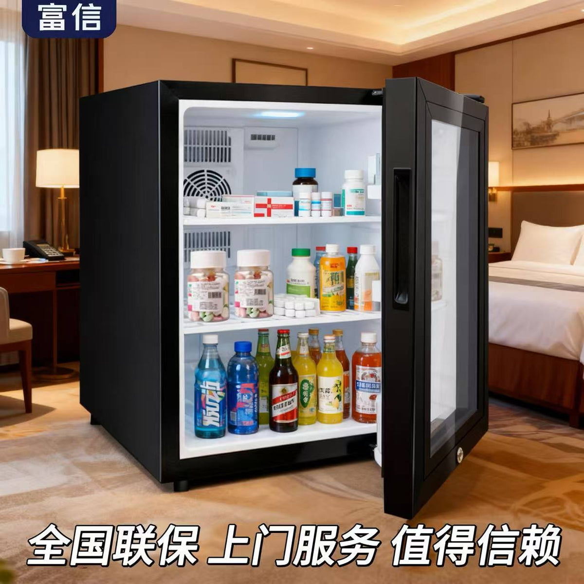 Mini 42L Compact Refrigerator for Home, Hotel, Dorm, and Office