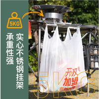 Portable Camping Trash Bag Holder for Outdoor Picnics and Table Edges, Stainless Steel