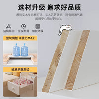 Slim 20cm Bedside Table Narrow Storage Cabinet with Drawers for Small Spaces